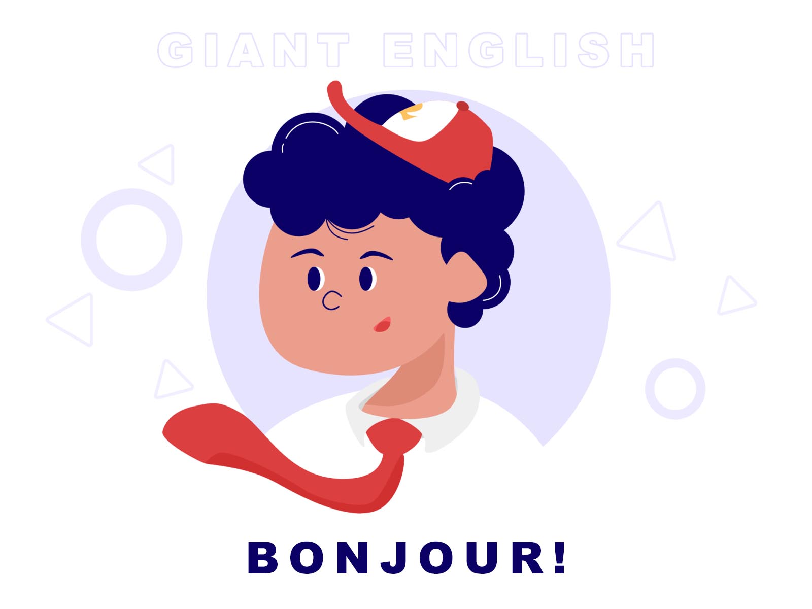 Французкий язык для детей